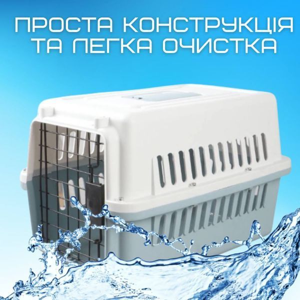 Переноска Для Котів та Собак 58*37*37 см Контейнер Для Авіа Перельотів та Транспортування Тварин з Металевими Кріпленнями та Дверями + Замок до 12 кг HKX-001 фото