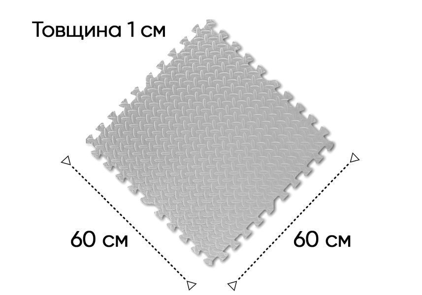 Татамі мат EasyFit SwallowTail 4 шт (60х60х1 см) пазл хвіст ластівки сірий фото
