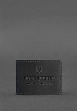 Шкіряна обкладинка для посвідчення учасника бойових дій (УБД) чорна Crazy Horse - BlankNote