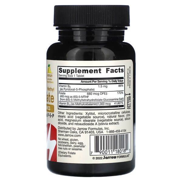 Jarrow Formulas Vegan Methyl B-12 & Methyl Folate 100 жувальних таблеток JRW-18018 фото