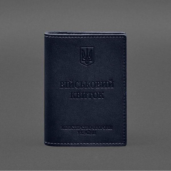 Шкіряна обкладинка для військового квитка з кишенями 7.2 синій краст BN-OP-7-2-navy-blue фото