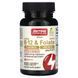 Jarrow Formulas Vegan Methyl B-12 & Methyl Folate 100 жувальних таблеток JRW-18018 фото 1