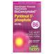 Natural Factors BioCoenzymated B6 Pyridoxal 5'-Phosphate 50 mg 30 капсул NFS-01252 фото 1
