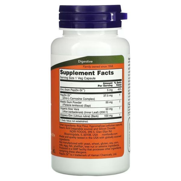 NOW Gastro Comfort with PepZin GI 60 капсул NOW FOODS купити в Україні