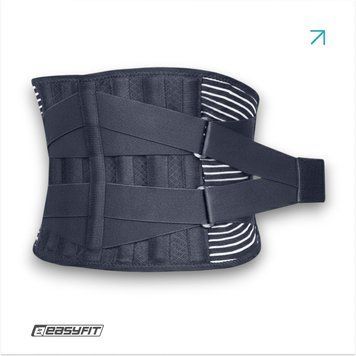Пояс для спини з 4 ребрами жорсткості EasyFit (M) EF-0090-M фото