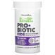 NaturesPlus Natural Probiotic Kids7 Billion CFU 30 жувальних таблеток NaturesPlus купити в Україні 1