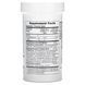 NaturesPlus Natural Probiotic Kids7 Billion CFU 30 жувальних таблеток NaturesPlus купити в Україні 2