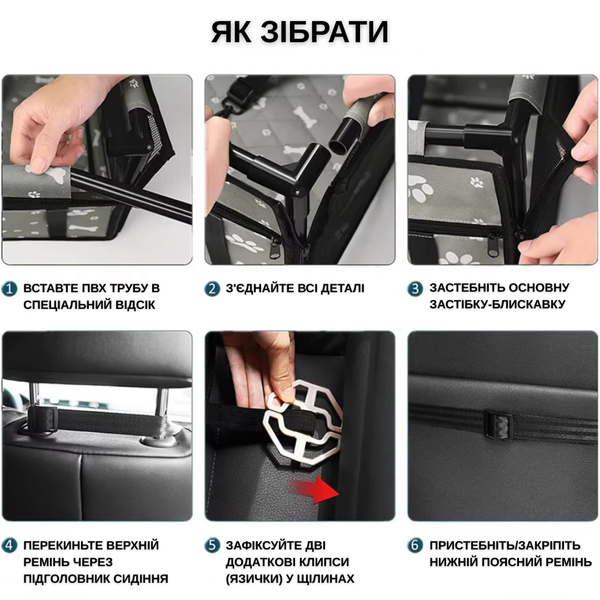 Велика Переноска для Собак в Машину Zmaker 48&times;39&times;27 см Складана Сумка-Автокрісло на 12 Трубок для Малих і Середніх Порід Чорна Zmaker1 фото