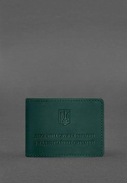 Шкіряна обкладинка на посвідчення Державної служби України з надзвичайних ситуацій (ДСНС) зелена Crazy Horse - BlankNote