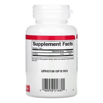 Natural Factors Zinc Citrate 50 mg 90 таблеток Natural Factors купити в Україні