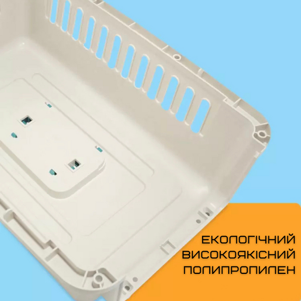 Переноска Контейнер Для Котів та Собак 48*32*30 см Для Авіа Перельотів та Транспортування Тварин з Металевими Кріпленнями та Дверями + Замок до 9 кг HKX-001 фото
