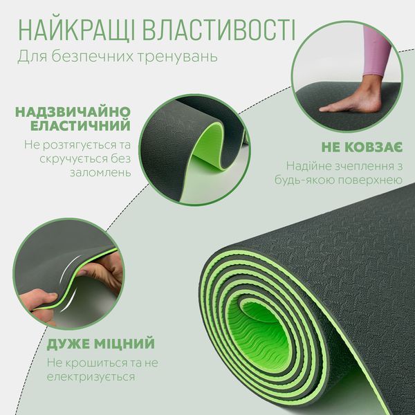 Килимок для йоги та фітнеса EasyFit TPE+TC 6мм двошаровий + Чохол чорний з зеленим фото