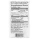 Solgar Women's Balancing Formula 60 таблеток Solgar купити в Україні 2