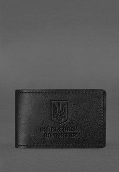 Шкіряна обкладинка на посвідчення військового волонтера Чорна BN-OP-34-g фото