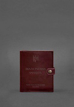 Шкіряна обкладинка-портмоне для посвідчення офіцера 11.0 бордова - BlankNote