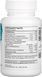 Thorne Basic B Complex 60 капсул Thorne купити в Україні 2