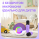 Бездротова Міні Караоке Система T97 Переносна Портативна Bluetooth Колонка на 2 Мікрофони + Функція Зміни Голосу + LED Підсвічування Фіолетова KTV купити в Україні 3