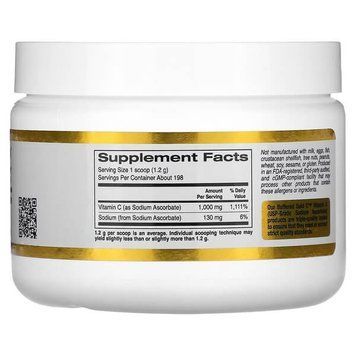 California Gold Nutrition Buffered Gold C Sodium Ascorbate 238 грам California Gold Nutrition купити в Україні
