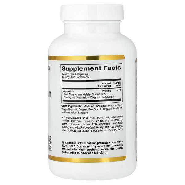 California Gold Nutrition Triple Magnesium Complex 120 рослинних капсул - California Gold Nutrition