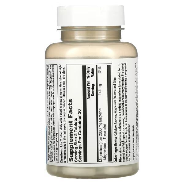 KAL Magnesium L-Threonate 60 таблеток CAL-27193 фото