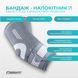 Бандаж налокітник EasyFit Flex з фіксуючим ременем (М) EF-0081-M фото 2
