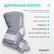 Бандаж налокітник EasyFit Flex з фіксуючим ременем (М) EF-0081-M фото 5