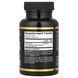 California Gold Nutrition Tribulus 1000 mg 60 таблеток California Gold Nutrition купити в Україні 2