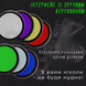 Цифровий LED Значок CyberBadge E87 з Сенсорним HD-Дисплеєм, Додатком і Bluetooth &mdash; Електронний Е-Бейдж з Відео, GIF і Фото, Аніме Пін зі Світловим Екраном для K-Pop, Косплею і Стріт-Стайлу Білий CyberBadge E87 фото 7