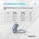 Бандаж налокітник EasyFit Flex з фіксуючим ременем (М) EF-0081-M фото 6