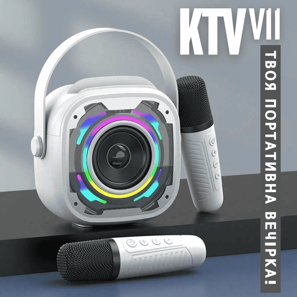 Портативна Бездротова Bluetooth Караоке Система Переносна з Двома Мікрофонами LED Підсвічуванням та Функцією Зміни Голосу V11 Біла фото