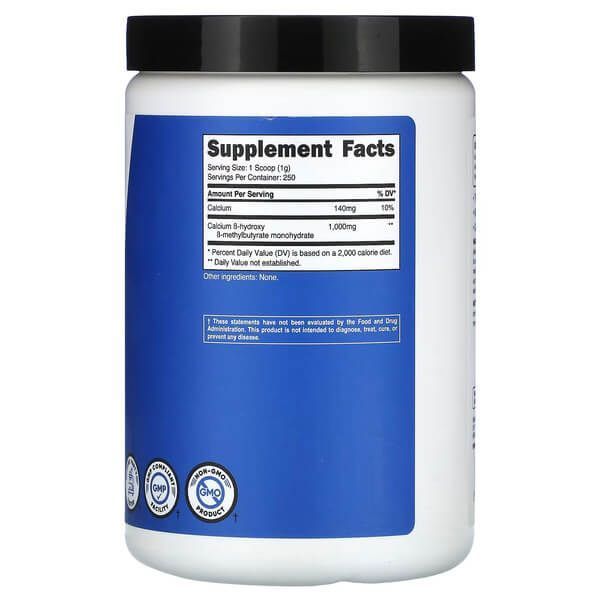 Nutricost Performance HMB 250 грам - Nutricost