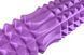 Масажний ролик EasyFit Grid Roller 33 см v.1.2 із заглушками з обох сторін (фіолетовий) EF-2022a-V фото 4