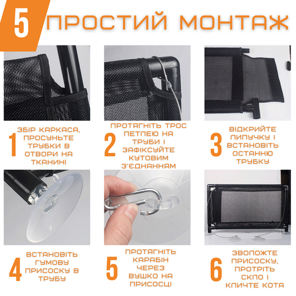 Підвісний Гамак Для Котів Лежанка на Вікно з Присосками для Тварин до 10 кг 48 см 4200 фото