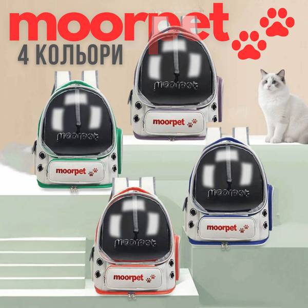 Портативний Рюкзак-скафандр для Тварин MoorPet Orbit Ергономічний Рюкзак з Віконцем 42&times;34&times;27 см Прозорий Ілюмінатор та Багаторівнева Вентиляція до 8 кг MoorBB фото