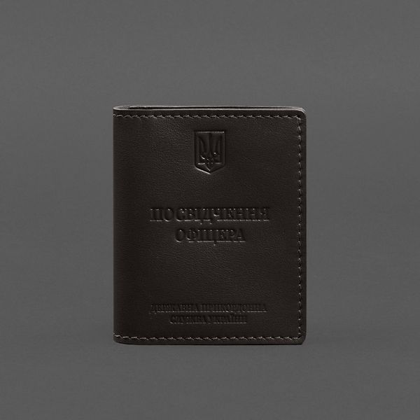 Шкіряна обкладинка для посвідчення офіцера ДПСУ (три кишені) темно-коричнева BN-OP-30-choko фото