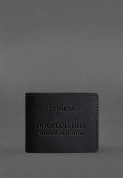 Шкіряна обкладинка для посвідчення інваліда війни Чорна BN-OP-20-g фото