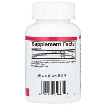 Natural Factors Iron Chelate 25 mg 90 таблеток Natural Factors купити в Україні