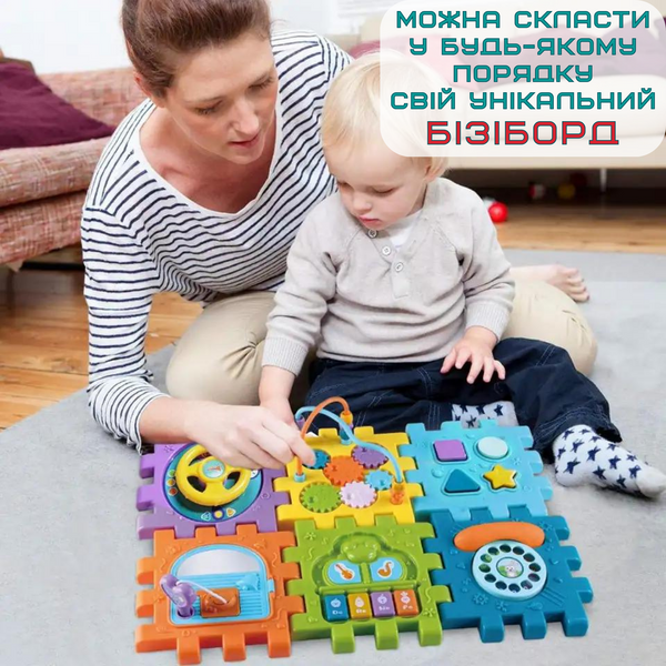 Інтерактивна Іграшка Сортер Монтессорі Розвиваючий Музичний Бізікуб Пазл для Самих Маленьких Bizi6 фото