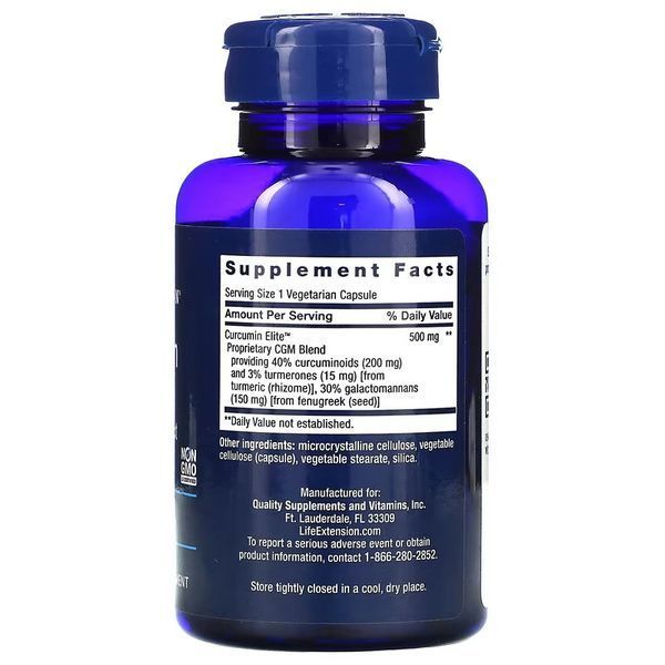 Life Extension Curcumin Elite Turmeric Extract 60 капсул фото