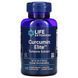 Life Extension Curcumin Elite Turmeric Extract 60 капсул фото 1