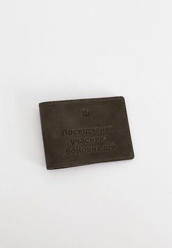 Шкіряна обкладинка для посвідчення учасника бойових дій (УБД) 2.2 темно-коричневий Crazy Horse BN-IDC-2-2-o фото
