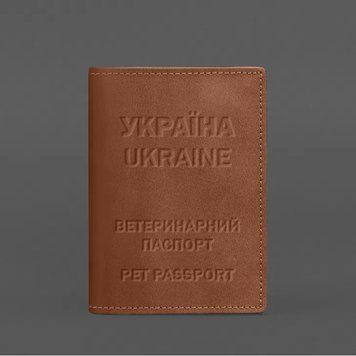 Шкіряна обкладинка на ветеринарний паспорт 2.0 світло-коричнева BN-OP-35-k фото