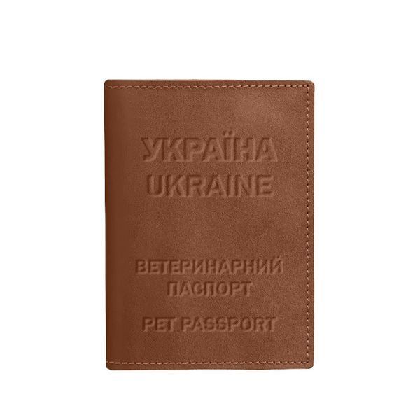 Шкіряна обкладинка на ветеринарний паспорт 2.0 світло-коричнева BN-OP-35-k фото