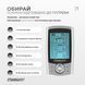 Міостимулятор EasyFit MyoTone імпульсний масажер для м'язів фото 6