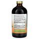 Dynamic Health Liquid Chlorophyll 100 mg 473 мл DNH-10158 фото 2