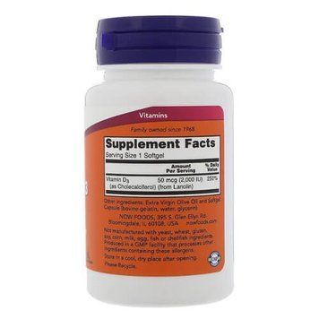 NOW Foods Vitamin D3 2000 IU 120 м'яких капсул NOW FOODS купити в Україні