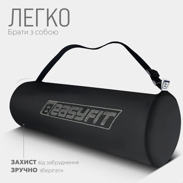 Килимок для йоги та фітнеса EasyFit TPE+TC 6мм двошаровий + Чохол сірий з чорним фото