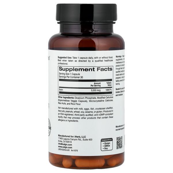 California Gold Nutrition Biotin 5,000 mcg 30 вегетаріанських капсул - California Gold Nutrition