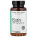 California Gold Nutrition Biotin 5,000 mcg 30 вегетаріанських капсул California Gold Nutrition купити в Україні 1