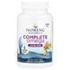 Nordic Naturals Complete Omega Junior Lemon 90 міні м'які гелі фото 3